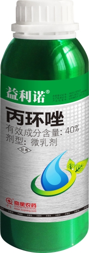 40%丙环唑微乳剂