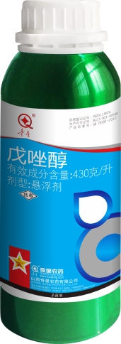 430克/升戊唑醇悬浮剂